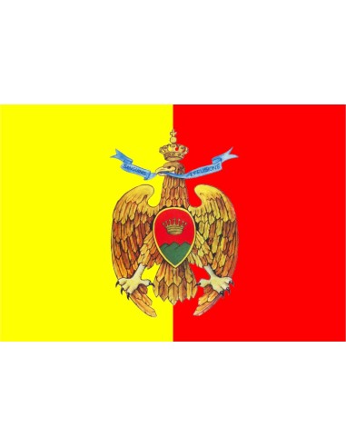 Bandiera Comune di Catanzaro