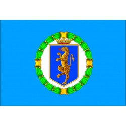 Bandiera Provincia di Lucca